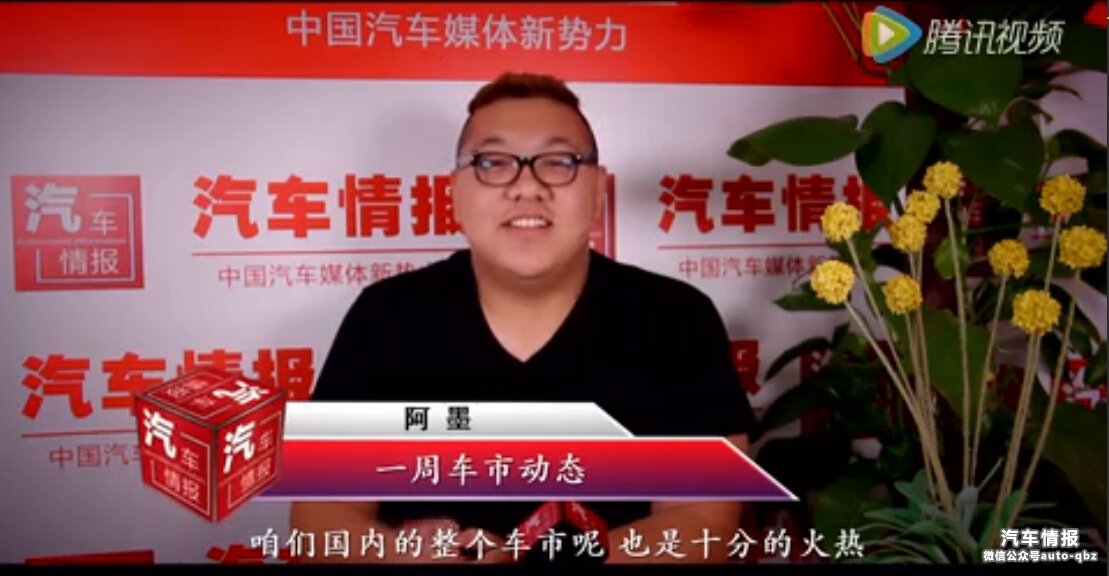 广州车展临近 一大波新车上市