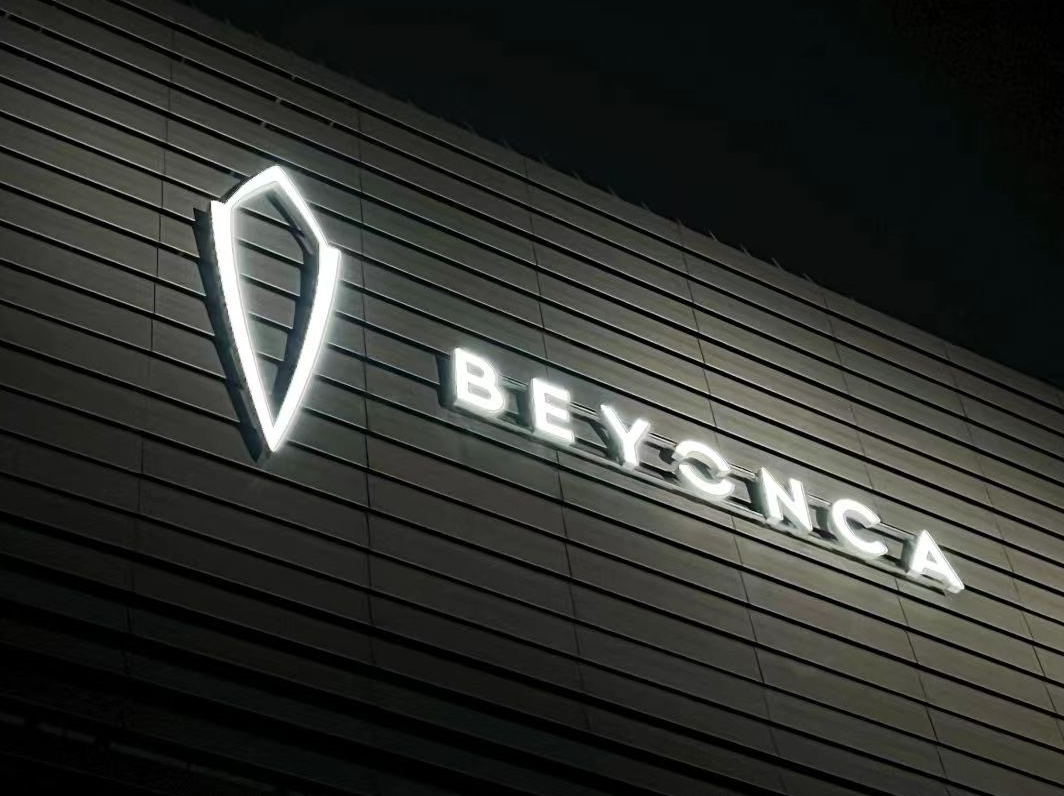۰ҽŶӣƫBeyonCaǺڻң