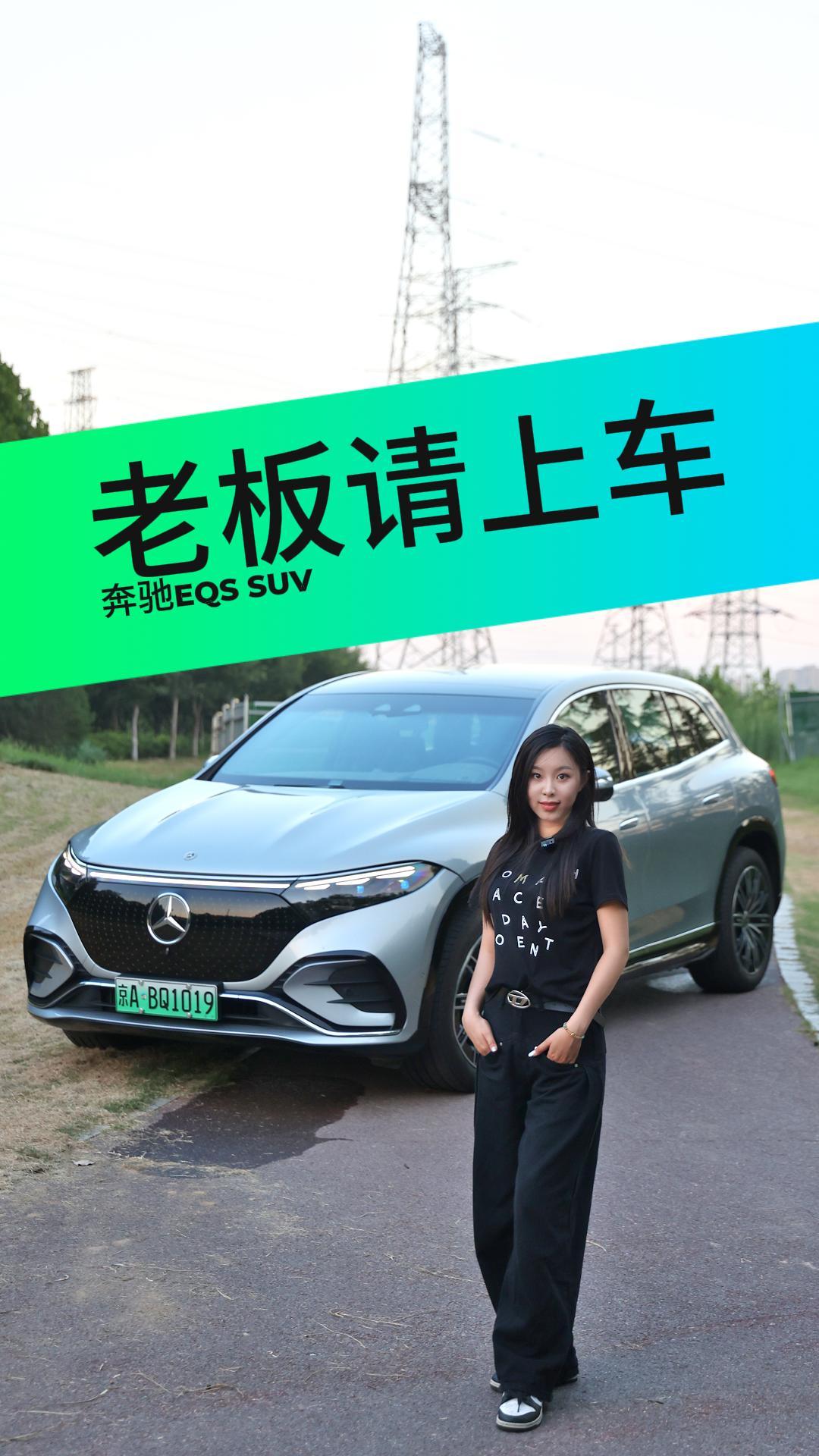 742kmGLSEQS SUVֵֵ