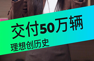 50ھʷ30SUV