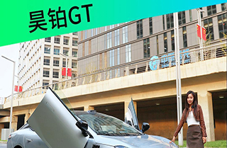 20GT710km+䣬껲GT˹