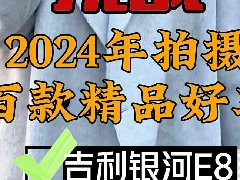 800V+3.49٣17.58E8˭ʳѰ