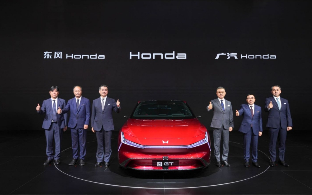 Honda塰˫ڡԴʱʵոտʼ