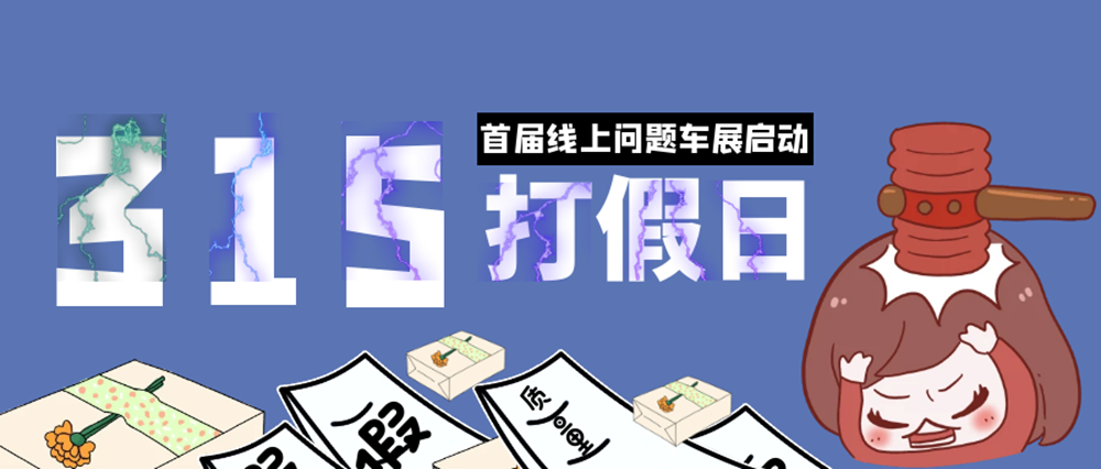 鱨׽⳵չͶ