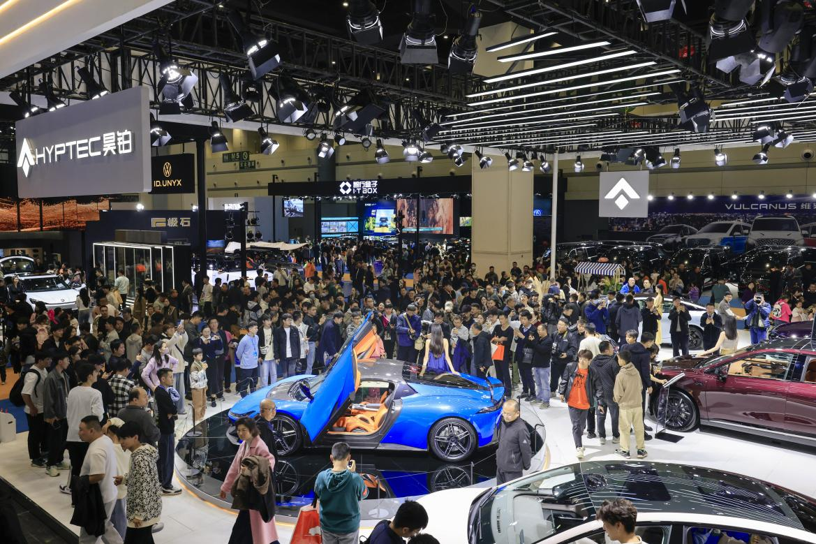 ����ʱ5�죡��֣�ݹ��ʳ�չ��չλͼ&��չ����&��Ʊ��ѯ������ƪȫ�㶮��