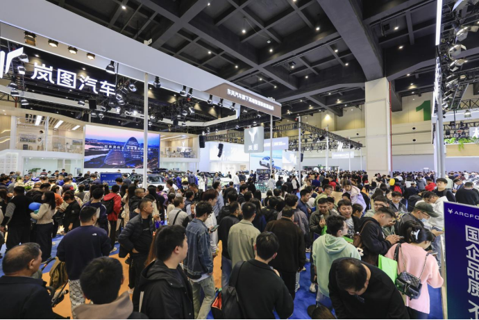 �����˳� ��֣������ʱ����2025��ʮ�߽�֣�ݹ��ʳ�չ11��6��ʢĻ������