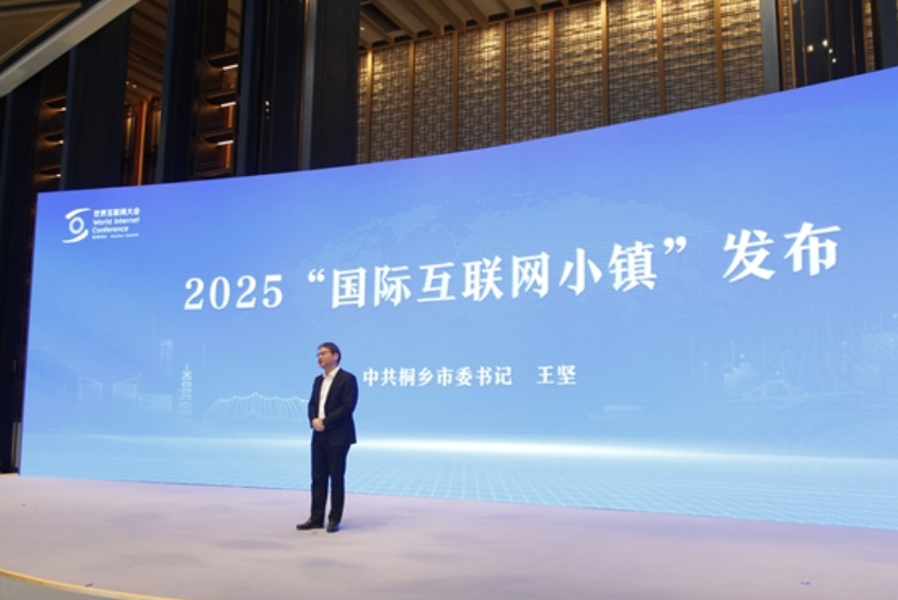 ʮ��֯����������䣺��ˮ�������AI�����������ʵ��