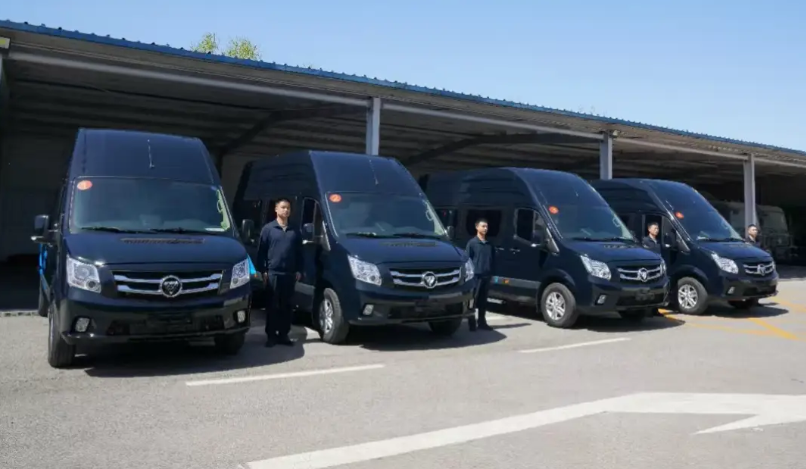 ����ͼ��ŵ�ڰ˴θ��ǳ�֮Լ��Բ��������۶�ʮ�ź���Ա��������