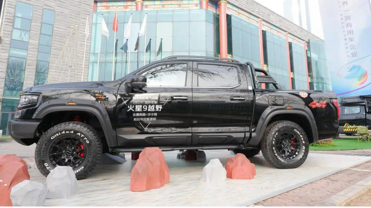 ����Ƥ��ȫϵ�ذ����� Ӳ�˲�Ʒ������ҫ��������2026�������