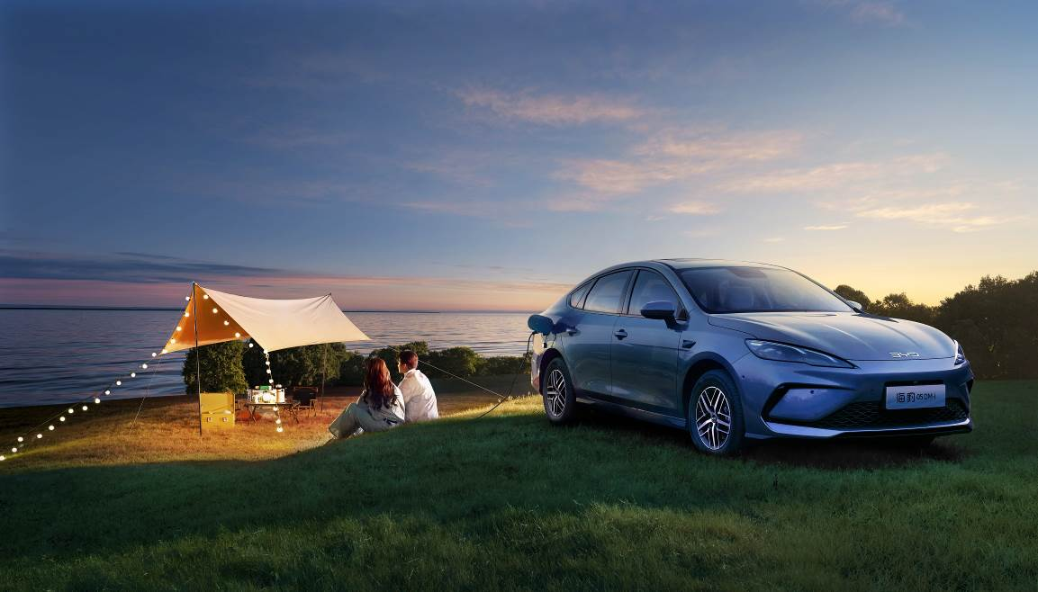 �ۼ�8.98���𣬱��ǵ�2026���05DM-i������06DM-i��������Ƴ������汾