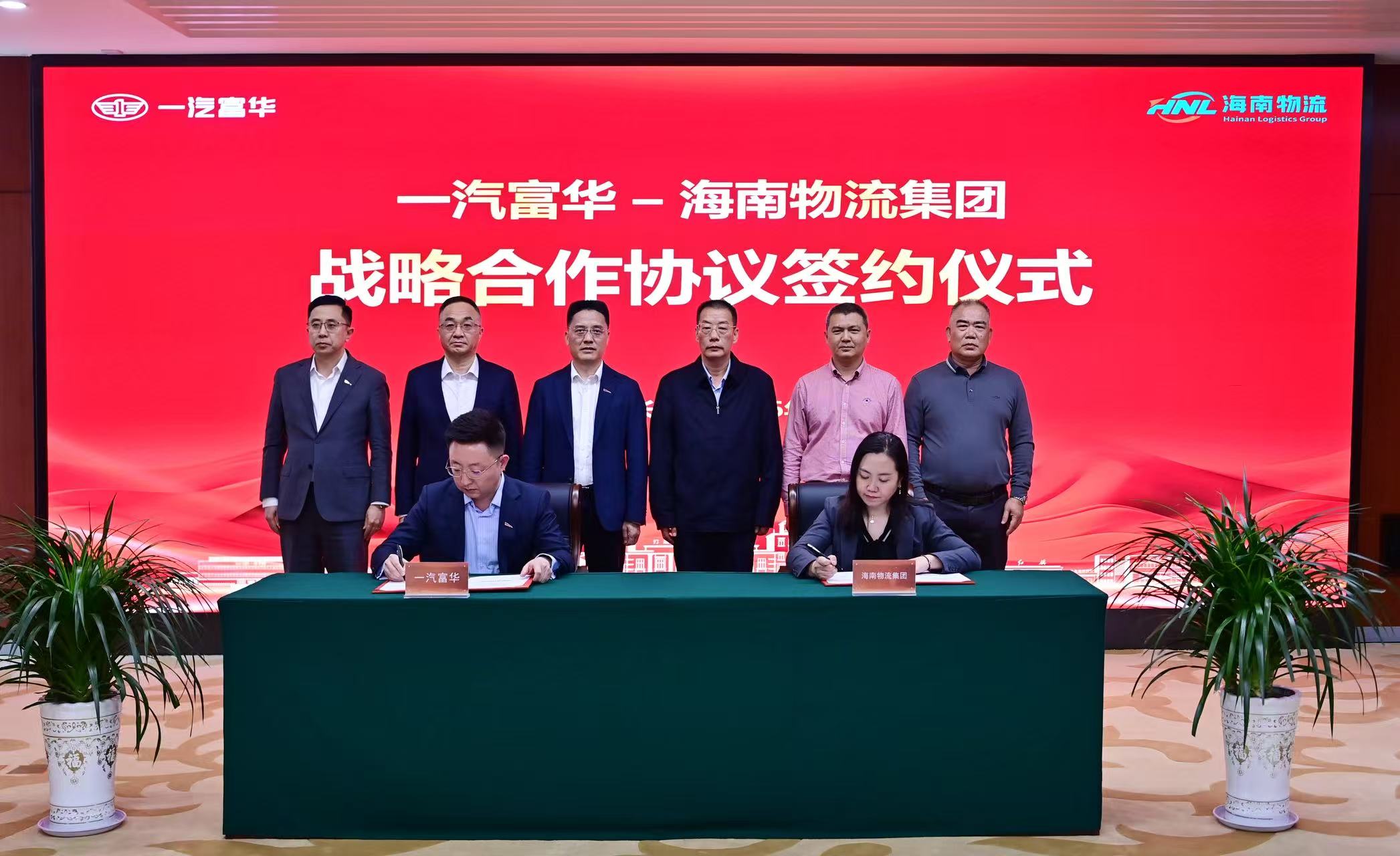 һ�������뺣���������Ŵ�����ս�Ժ���