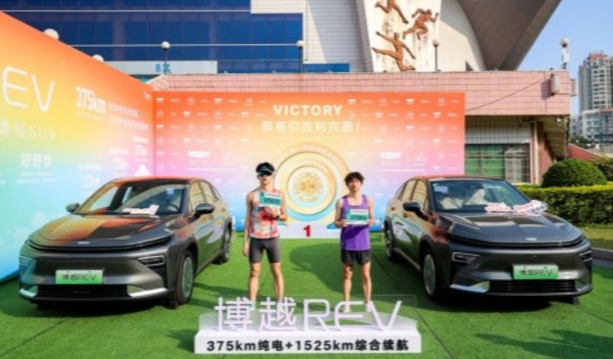 ����������������ԽREVչ̨�����ߡ��򿨵㡱