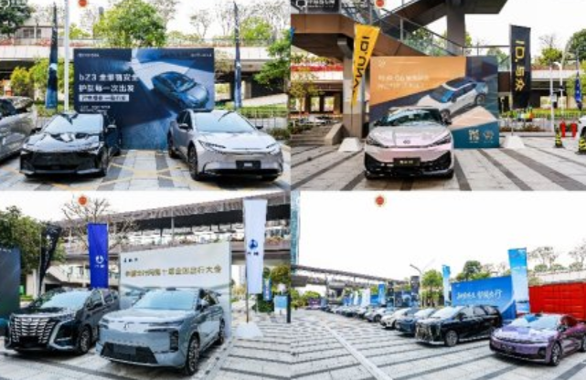 �й�������2026��ʮ��ȫ��������ҵʢ���ߴ��������в�ҵ���������Բ����Ļ