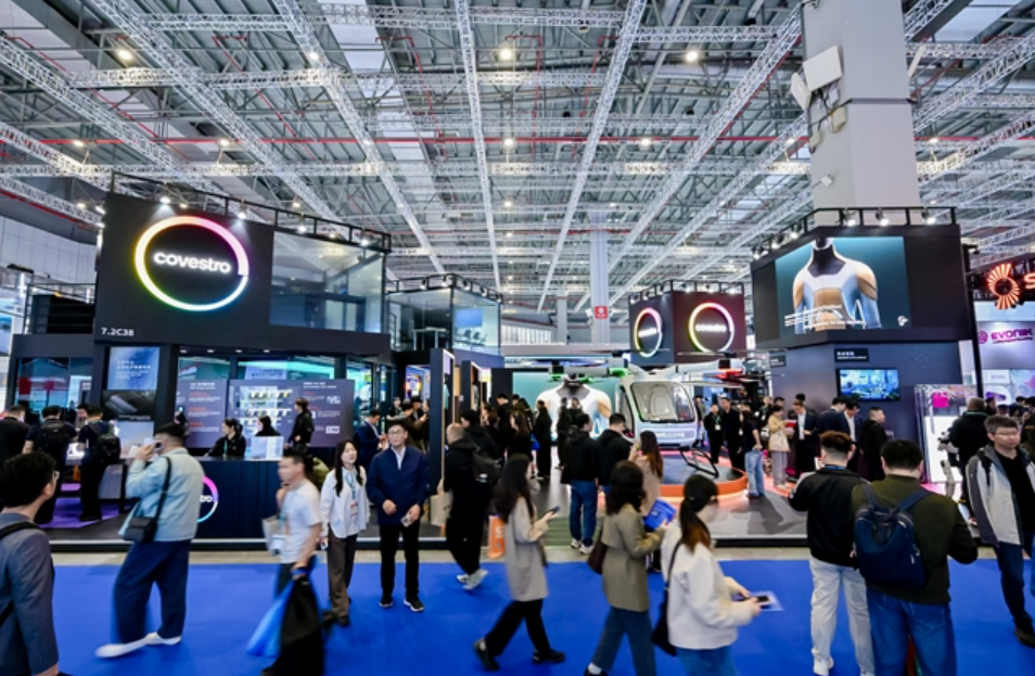 ����ЧӦ����˼������CHINAPLAS 2026��������չ