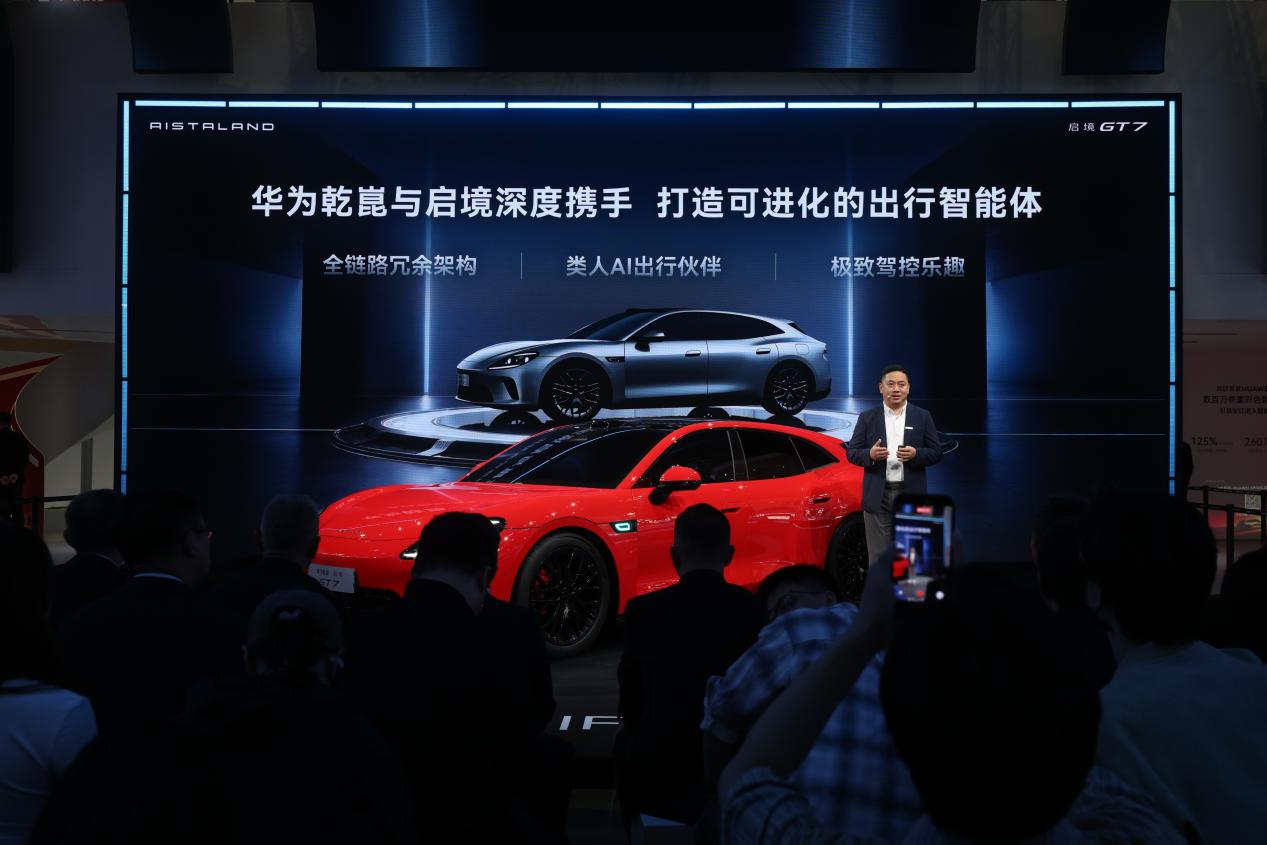 һ����Ǭ��������GT7����AIʱ��������װ�±��