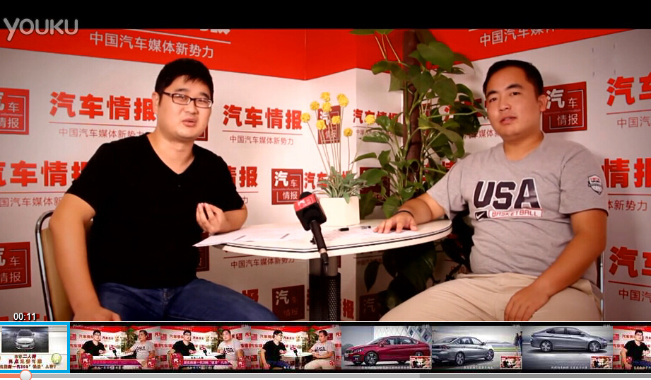 亮点泛善可陈 退化的新一代308“钱景”几许？
