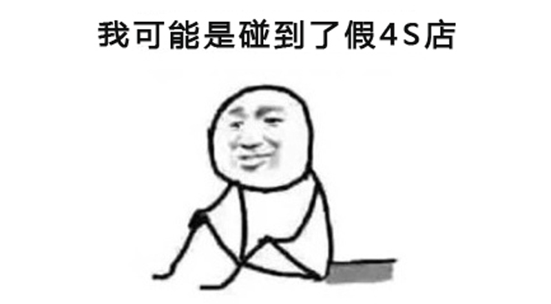 Ϊʲô˵ôǿԹй