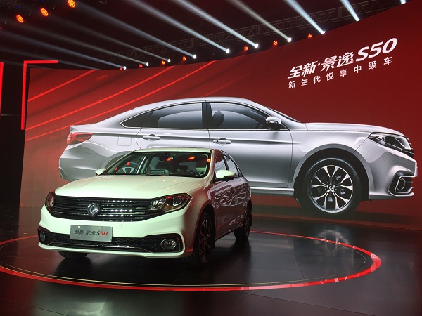 2.0ʱ绢ȫ¾S50Ҹ