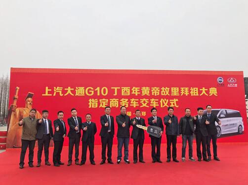 ΪóͨG10ƾʲô