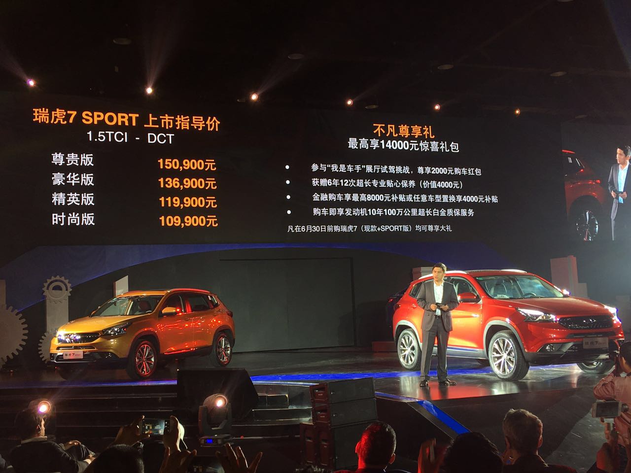 7 SPORT УôKX7һҹ