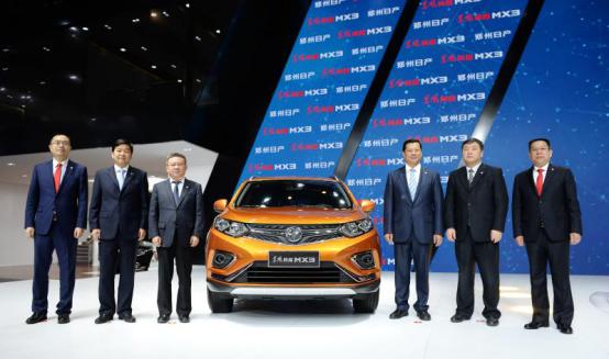 ഺ8SUV֣ղMX3Ϻչ