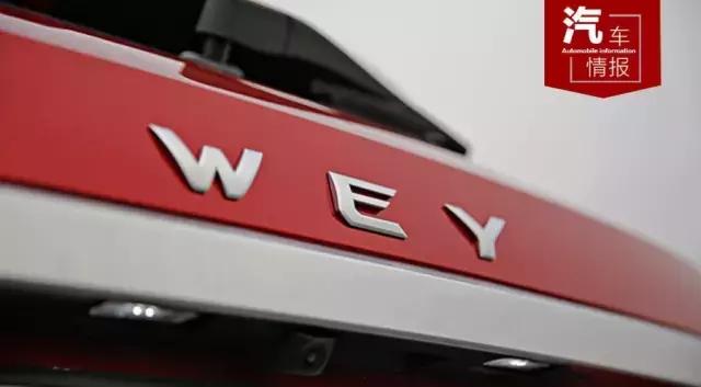 йʽSUV˭˻ǳǵWEY