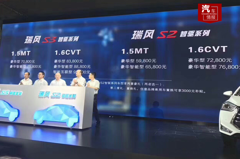 ϻҪˣ5SUV׼óƱ