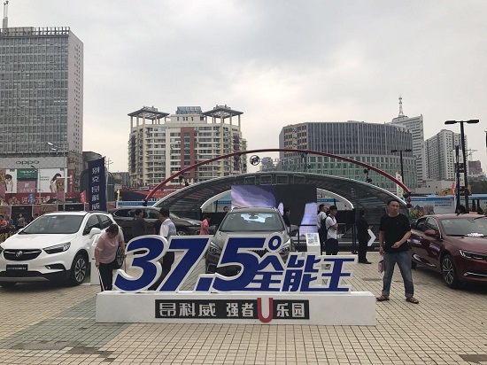 37.5ܲˣ37.5ı˰ȴѪ