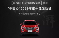 1.6TGDIʮѷܷ