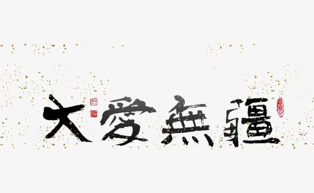疫情日益严重,车企连施援手,今天,让我们再次为善举点赞