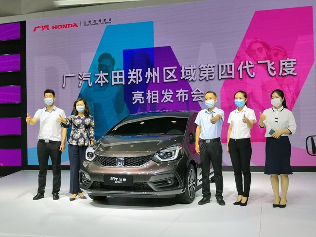 HONDAĴȫ·ɶ֣෢
