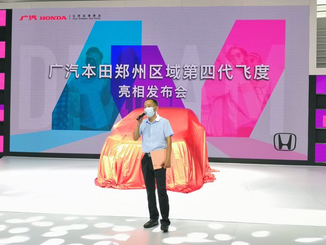 HONDAĴȫ·ɶ֣෢