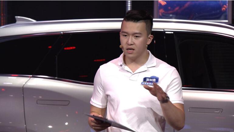 美好生活由你定义——纯粹致美空间SUV BEIJING-X7上市，指导价10.49万元起