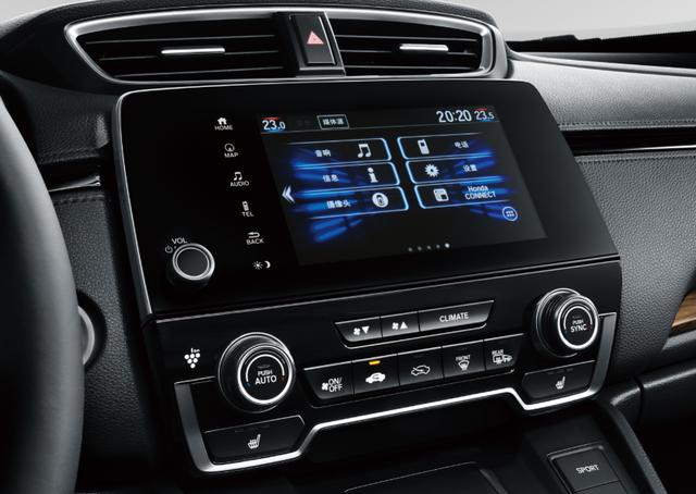 标杆实力依旧,东风Honda新CR-V16.98万元起正式上市