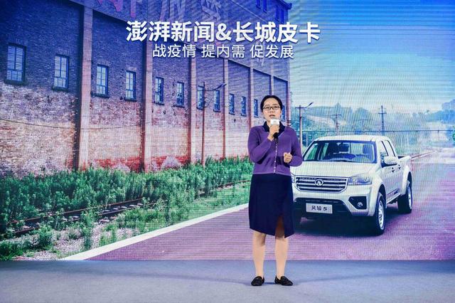 参考汽车|风骏5柴油国六"芯"动上市,十年销量霸主再升级