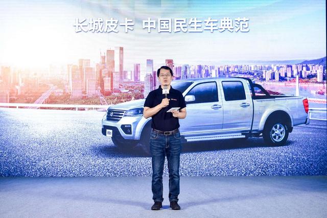 参考汽车|风骏5柴油国六"芯"动上市,十年销量霸主再升级