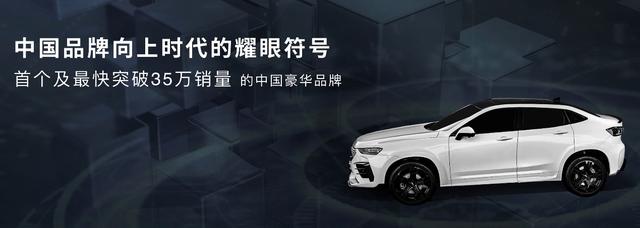 世界顶级个性定制品牌巴博斯,推中国品牌首款brabus,仅25.88万