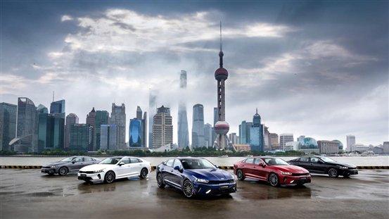 以设计致敬Z世代 东风悦达起亚凯酷(ALL NEW K5)重构"轿车"概念