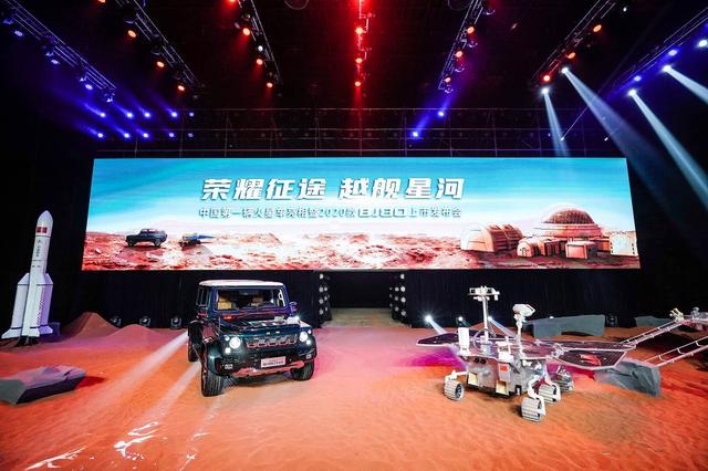 售价29.8-39.8万元,2020款BJ80推动中国越野SUV高端进化