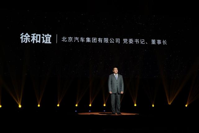 售价29.8-39.8万元,2020款BJ80推动中国越野SUV高端进化