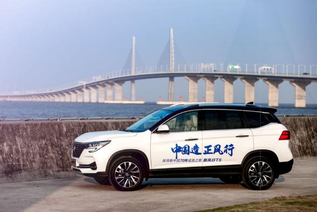 没买车的有福了,这款车凭实力斩获最佳智能紧凑型SUV,不到7万