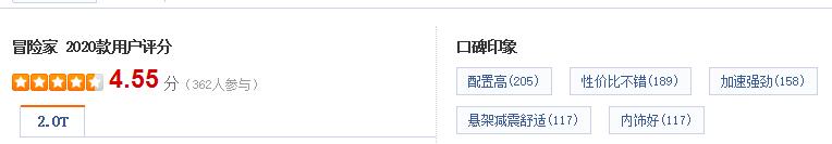 入门即豪华,性能不输BBA,这才是豪车应有的范儿