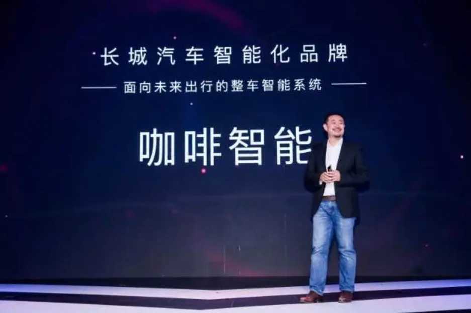 越活越年轻的长城汽车,北京车展准备怎么出牌?