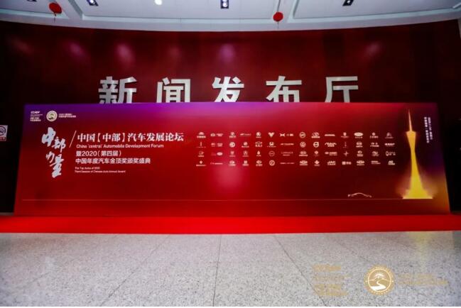 2020й𶥽ЩƷƺͳͻ񽱣ⲻ⣿