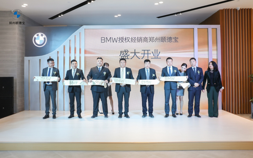 BMW촴ܴʻȤ֣õ±¡ؿҵ