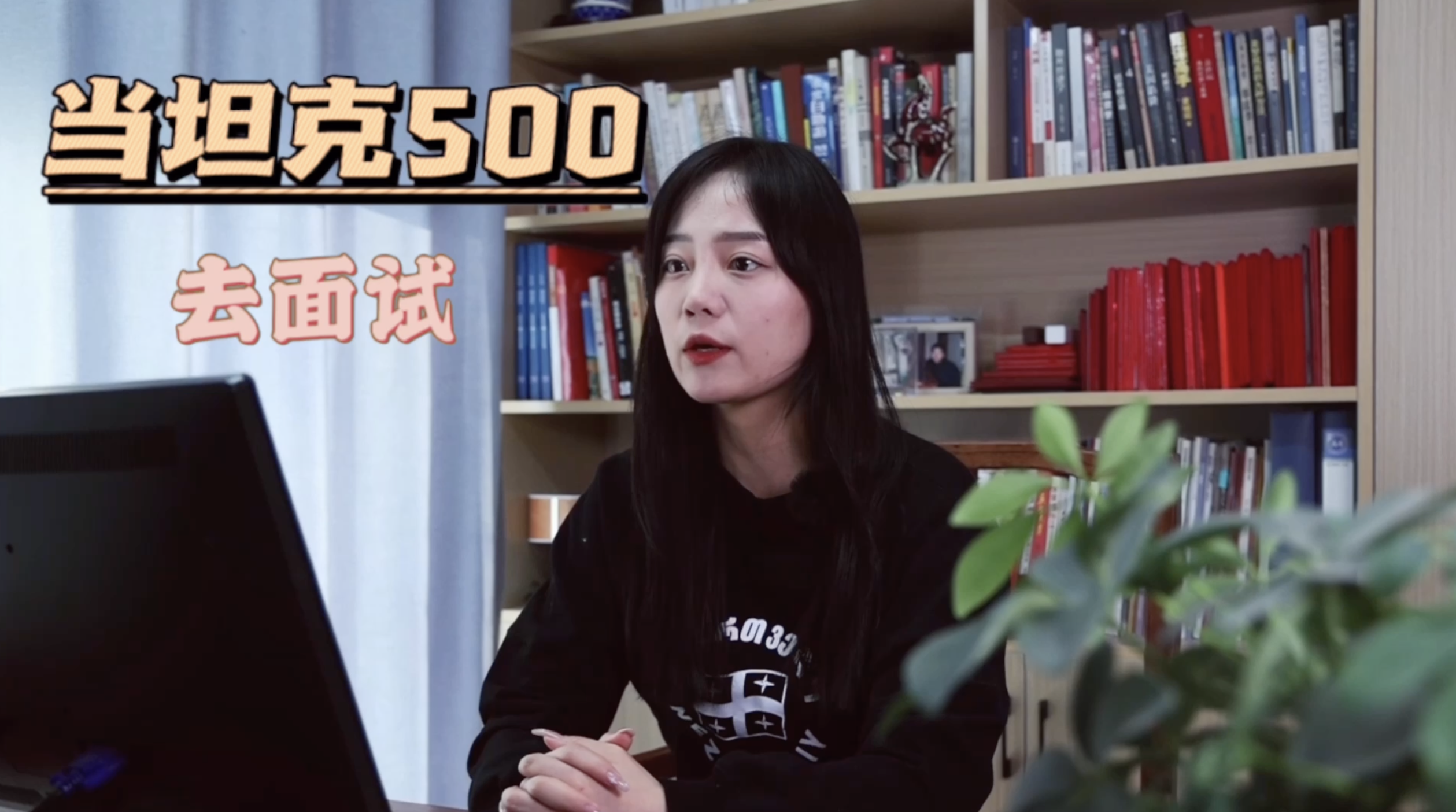 ̹500вУ˵㡣