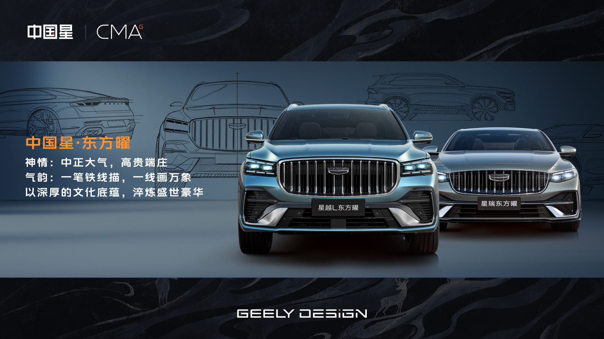 йΪɶúãȥ˶ػȪƺЩ