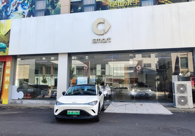 ֣��4�ҵ�������60̨���ھ���ѹ֮�£�smart�ú�ȥ�δӣ�