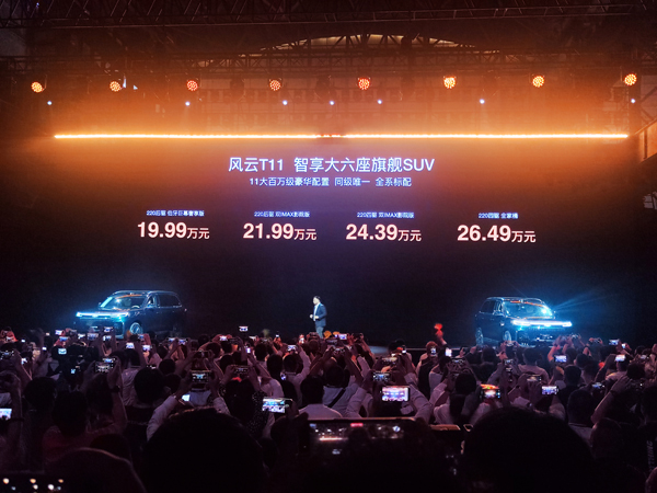 ������һ��ʱ�佲��ȫ�����ܿ�ϧ�����������T11�����ĳ�̫����