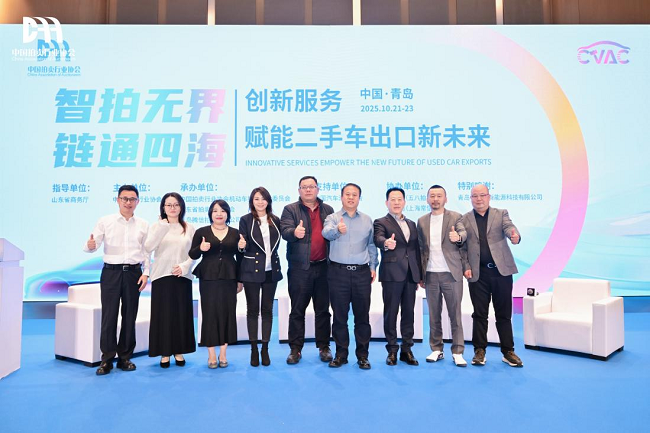 58同城·优信拍总经理于洋:AI让拍卖“看得清、算得准、跑得快”